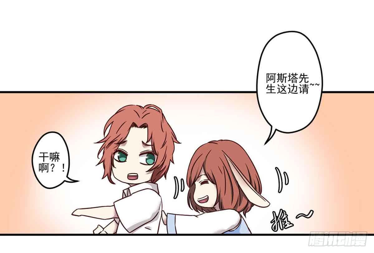 对不起26