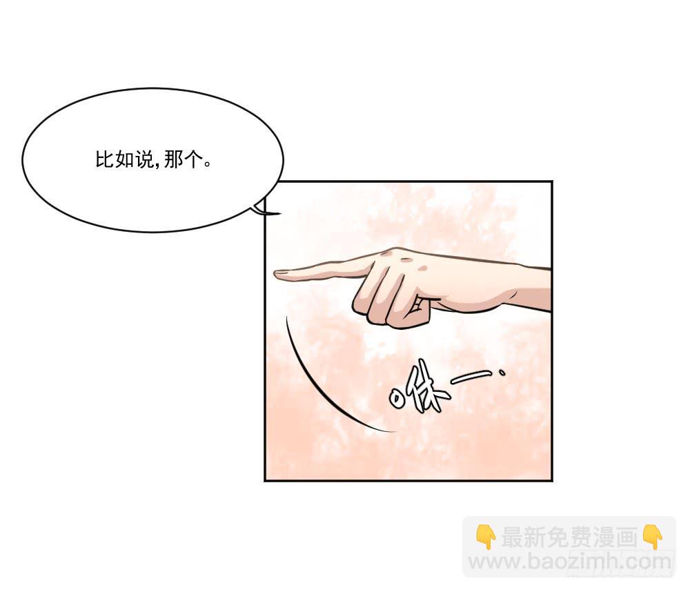 社团34