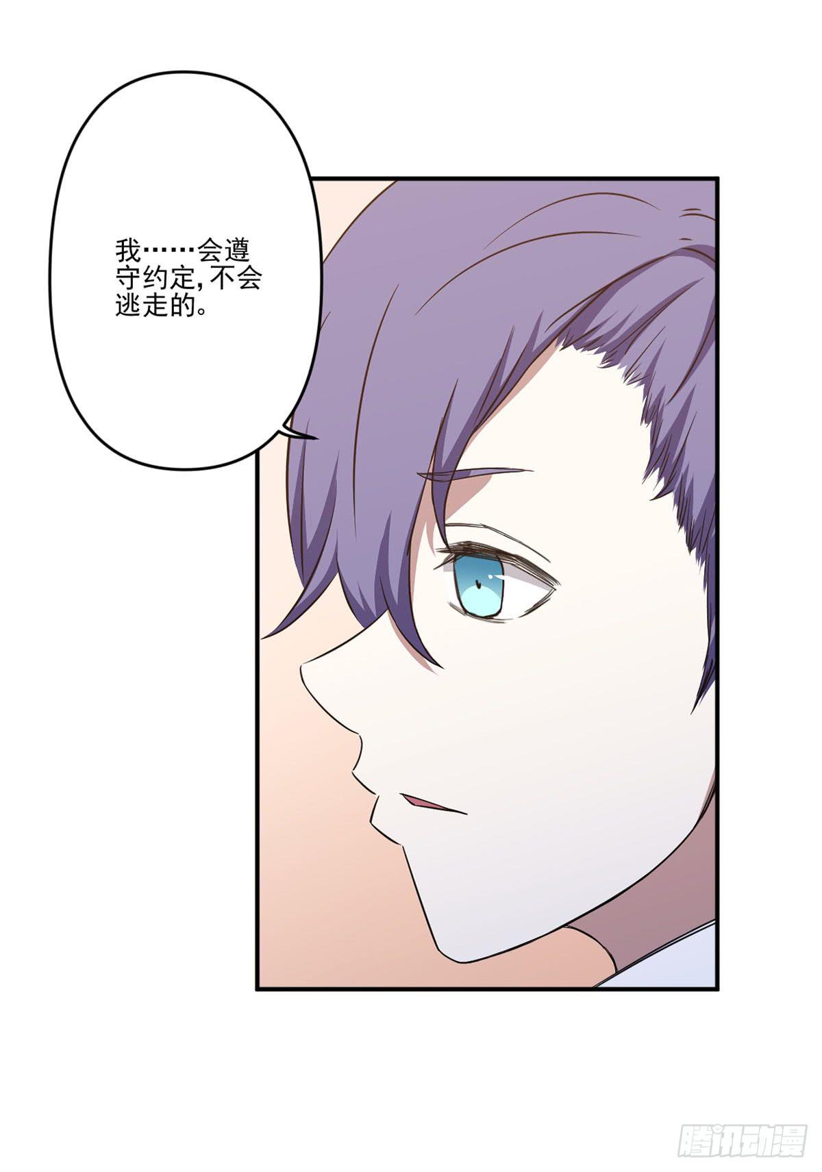 吃醋21