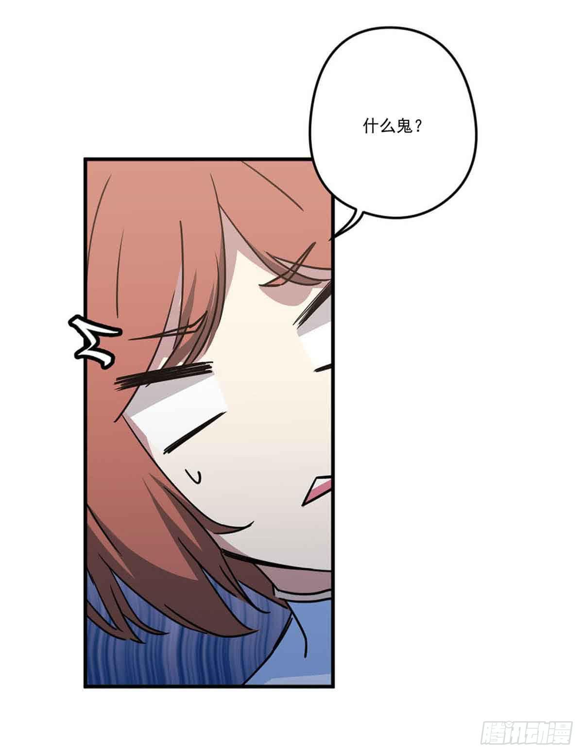 机会3