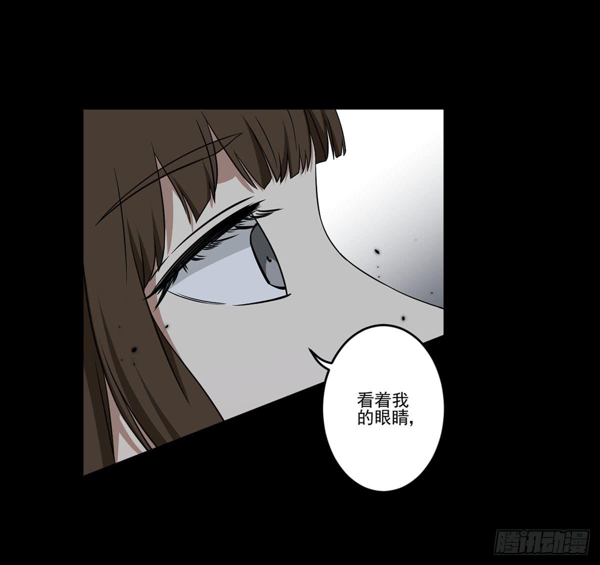 “邀请”17