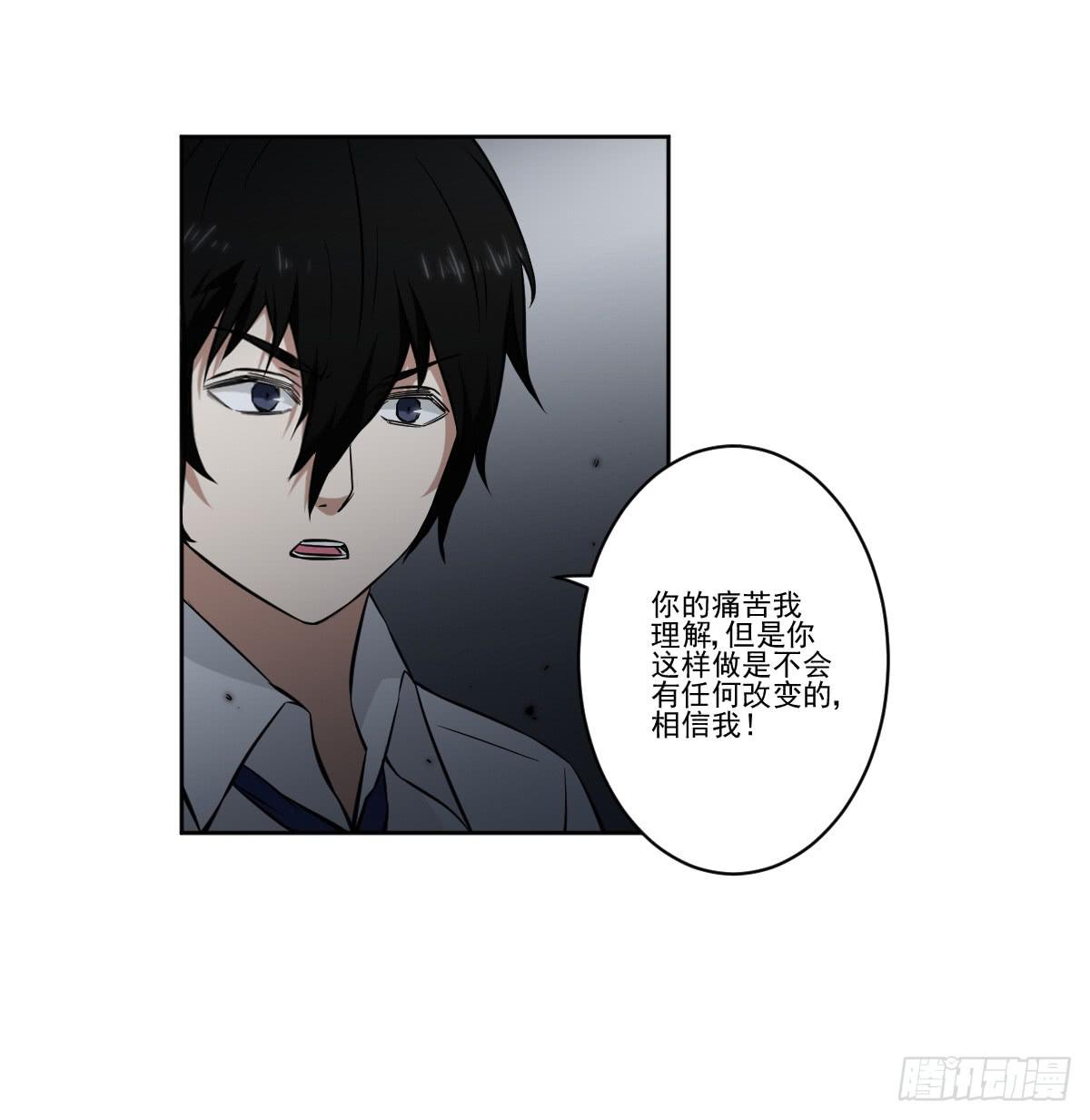 只是为了她35