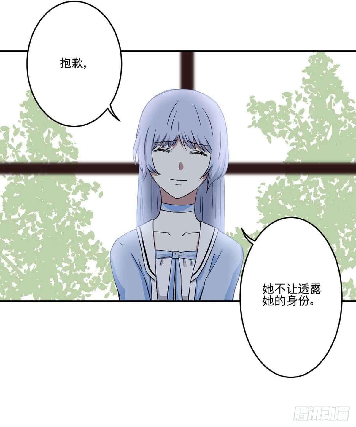 休想再丢下我48