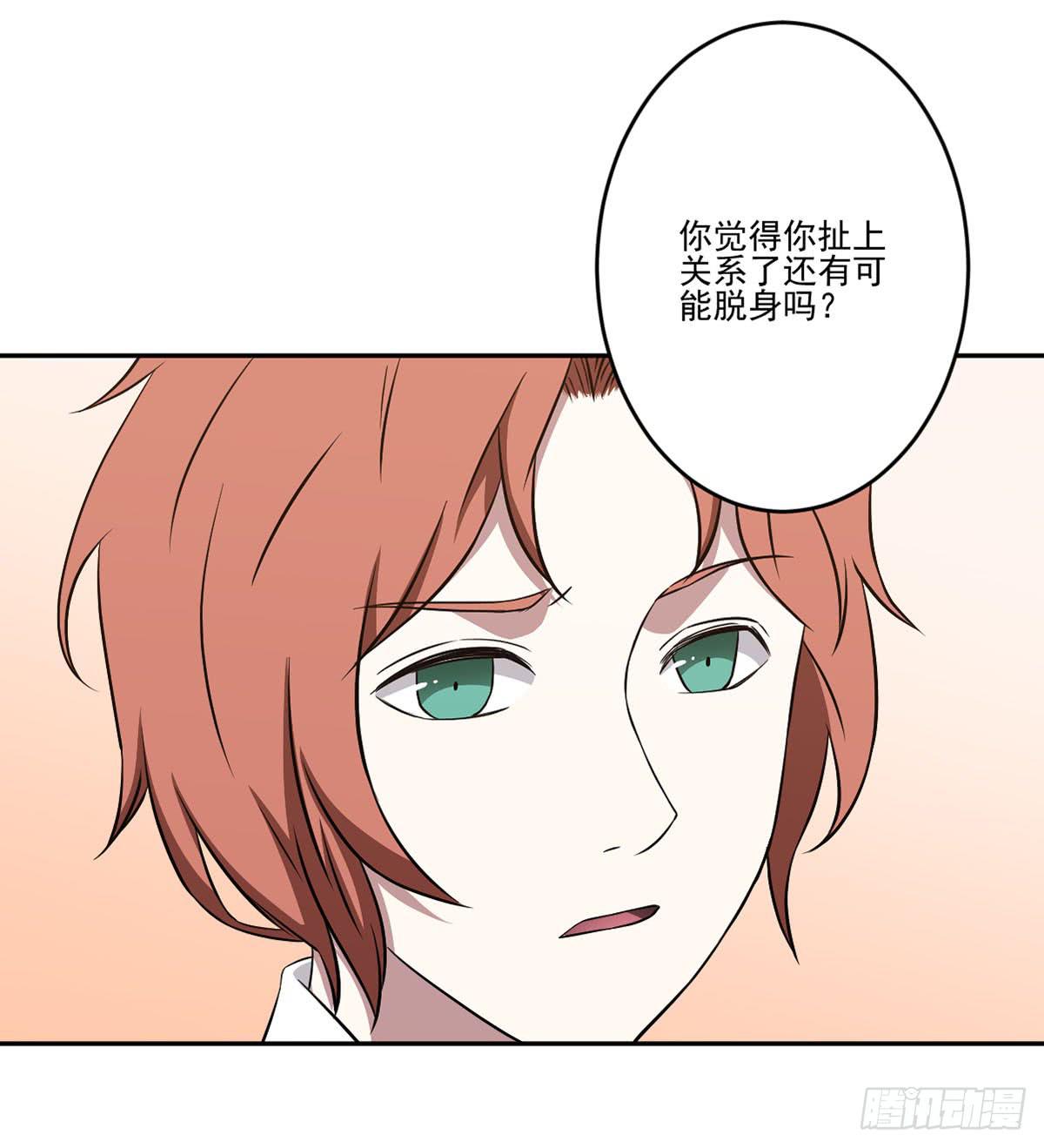 无助36