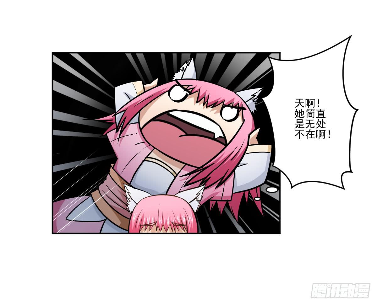 她什么都比我好？！10