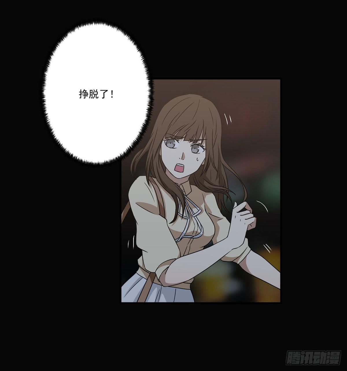 “邀请”50