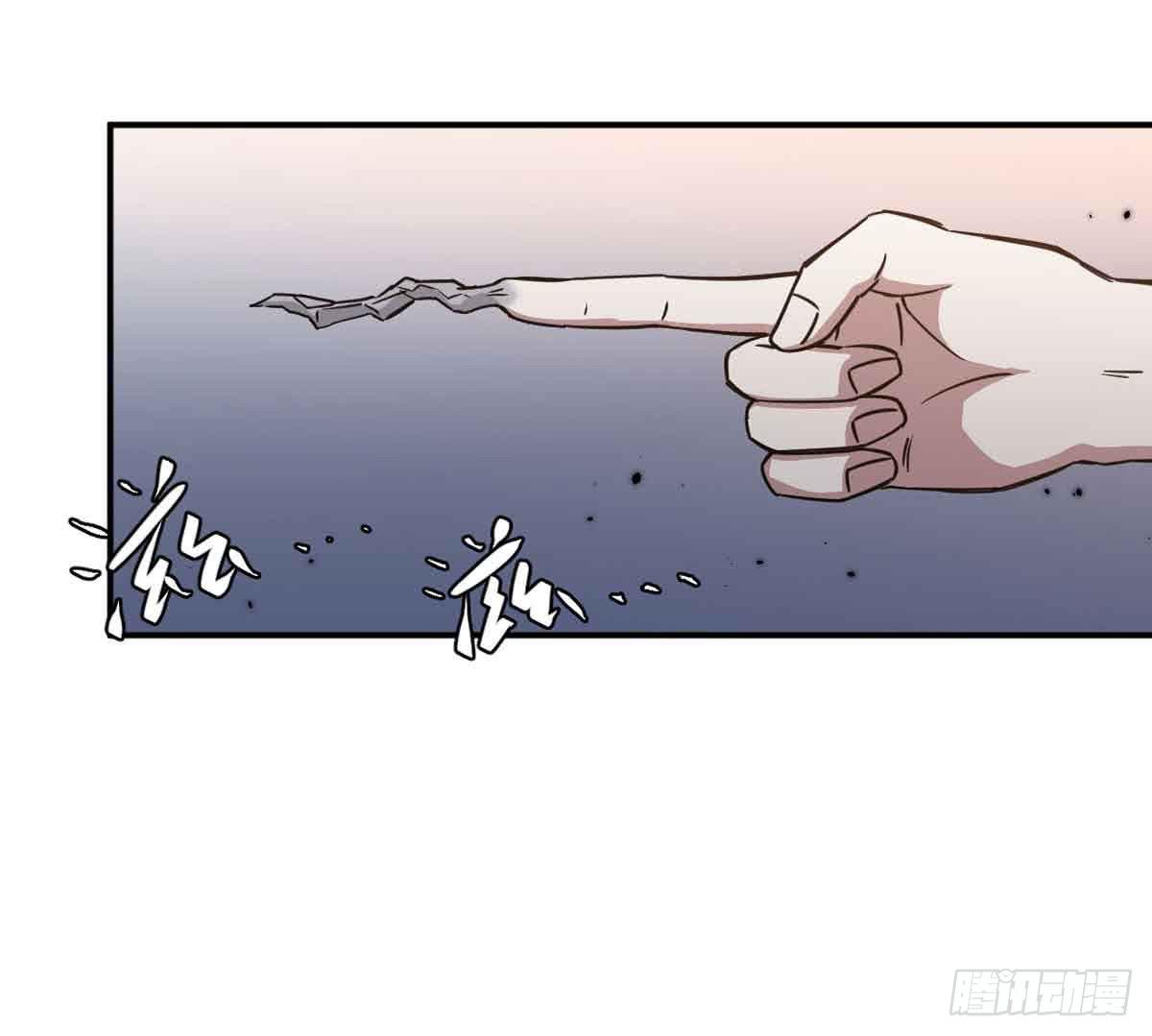 寻找犯人44