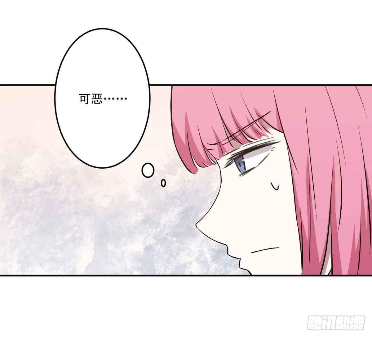 无助10
