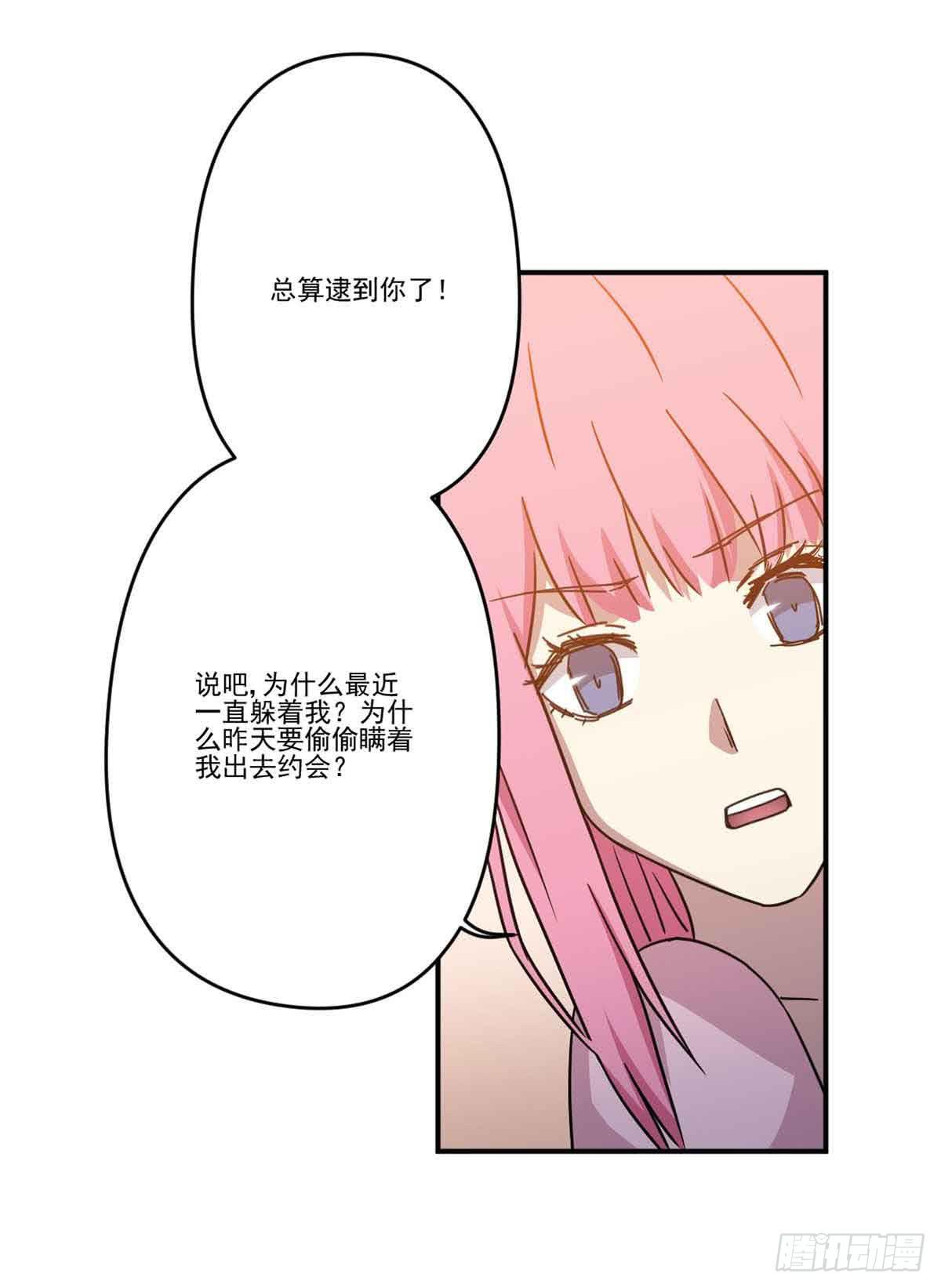机会34
