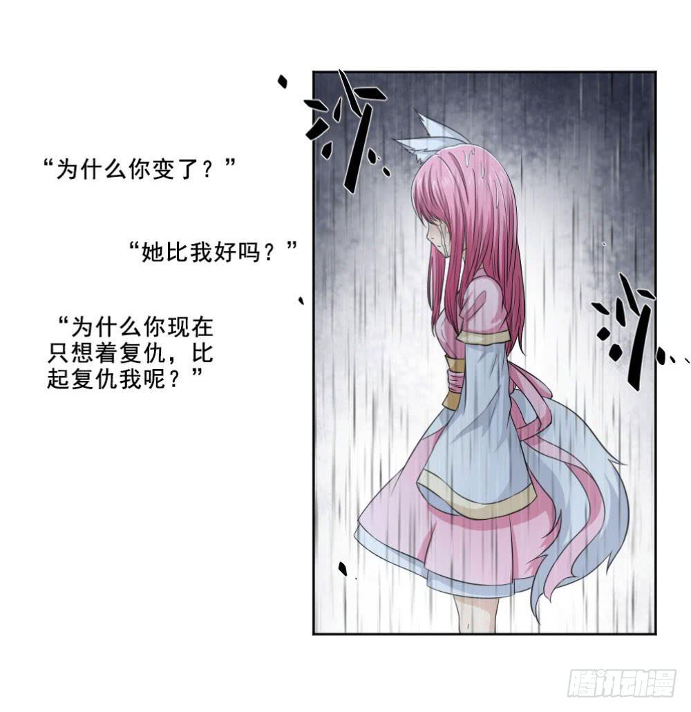 预告19