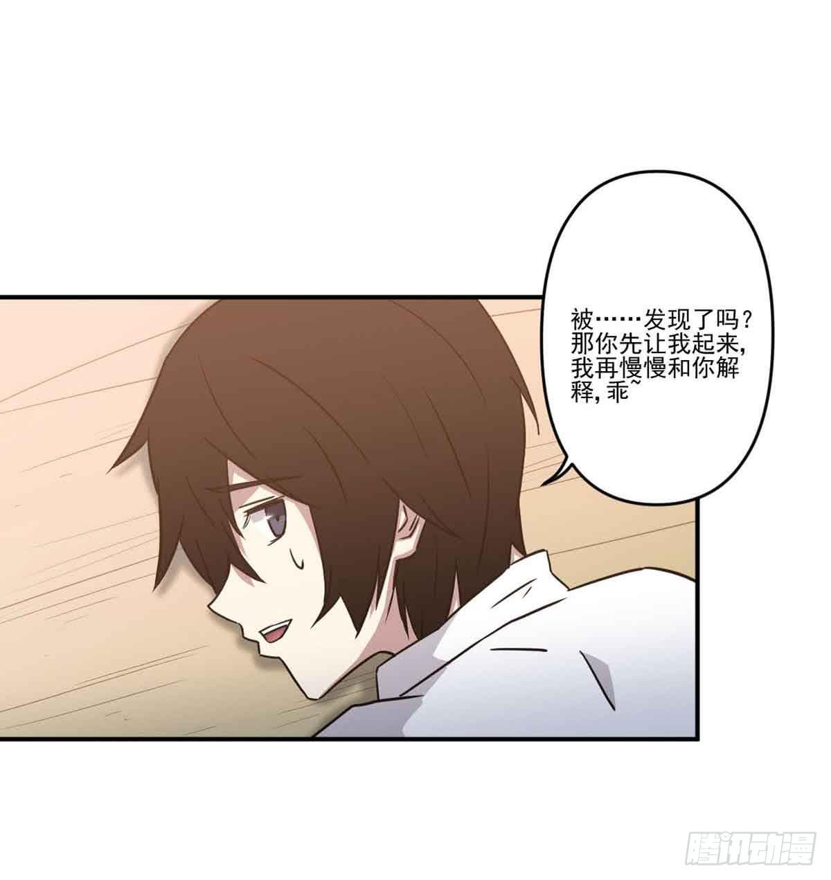 机会35