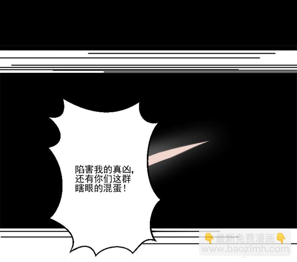 转生46