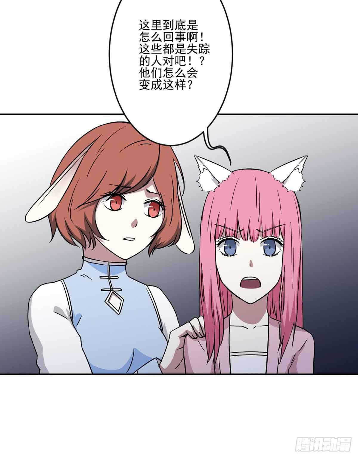 危机9