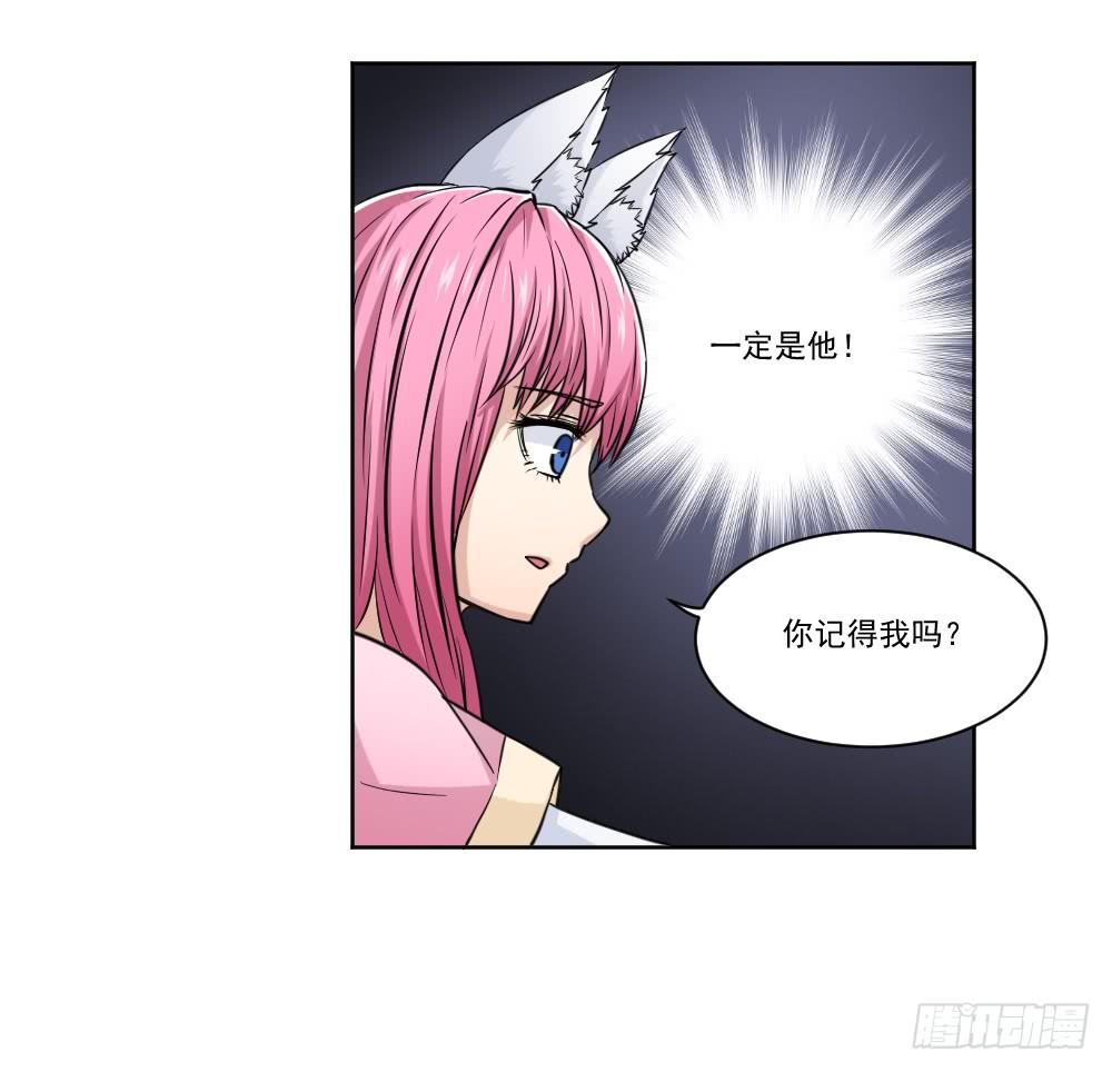 好好相处4