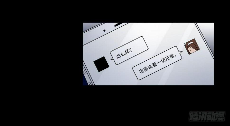 社团4