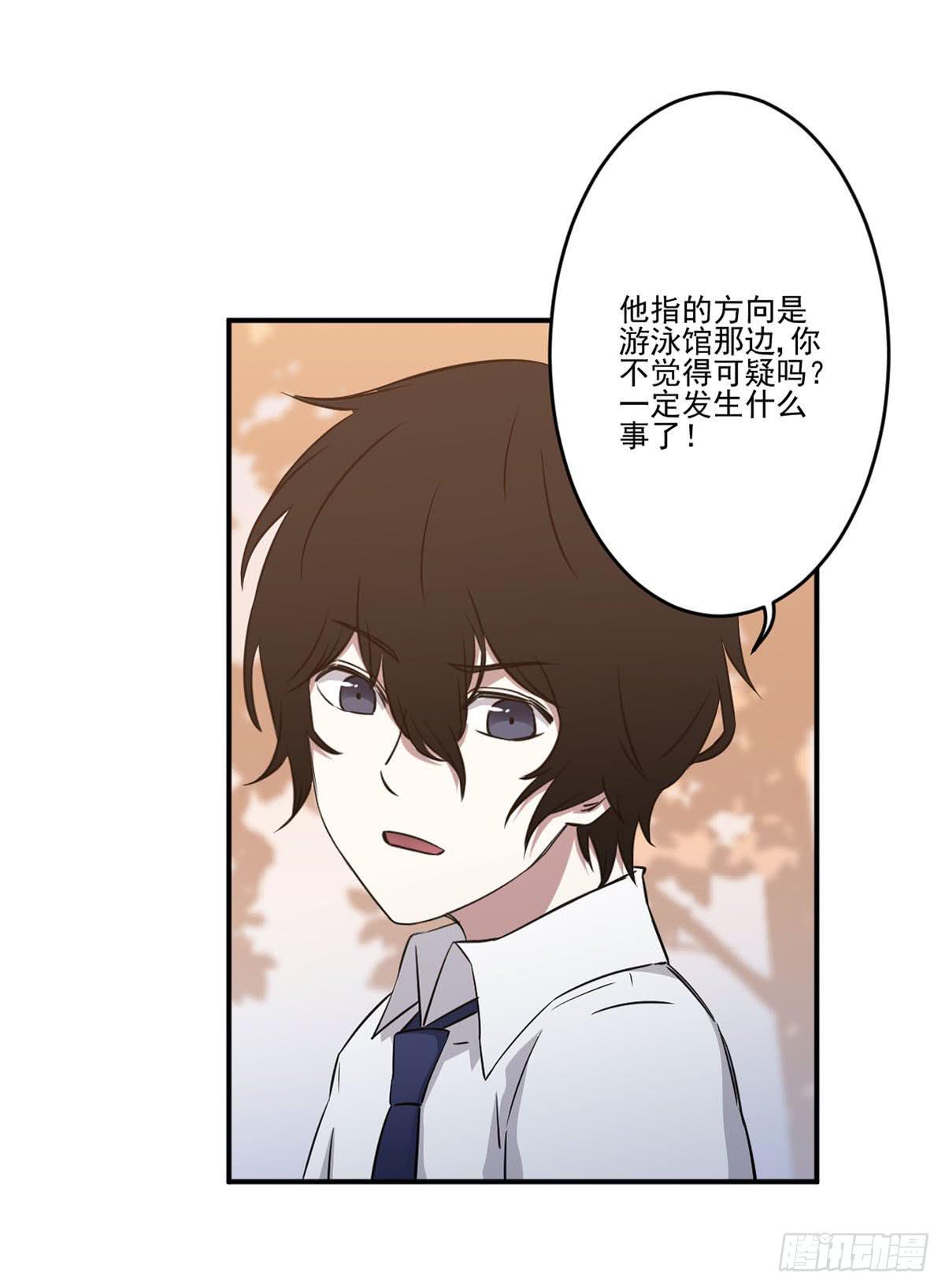 不堪一击22
