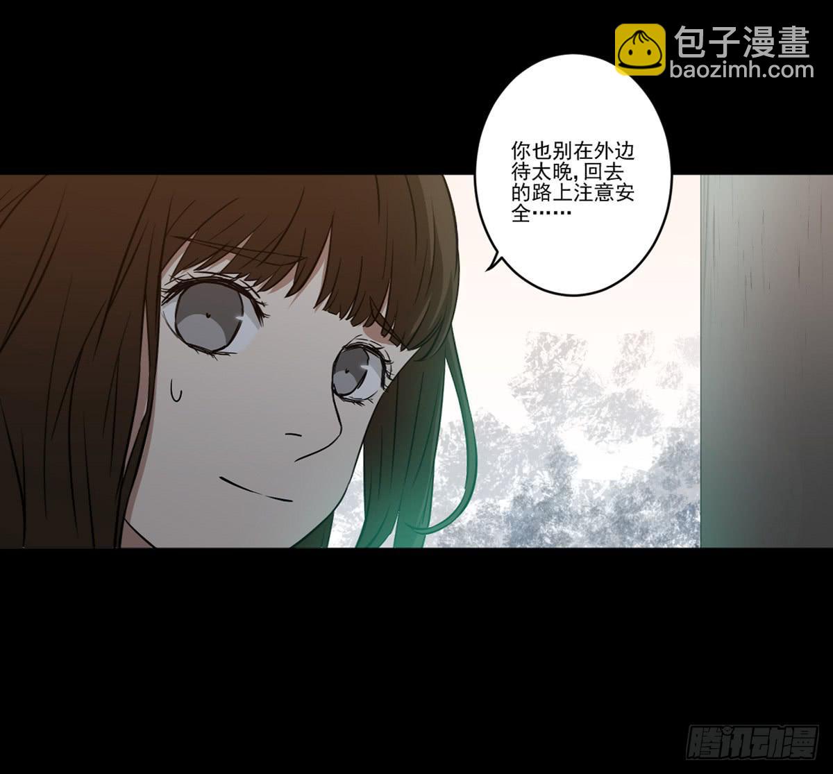 我配不上你36