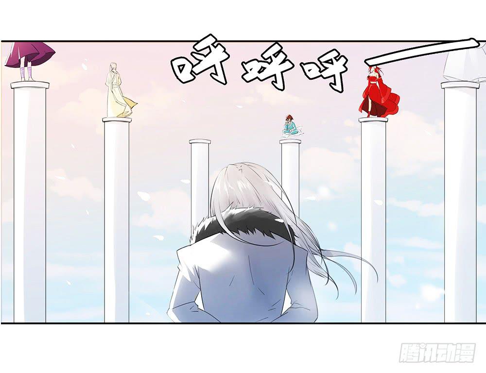 转生2