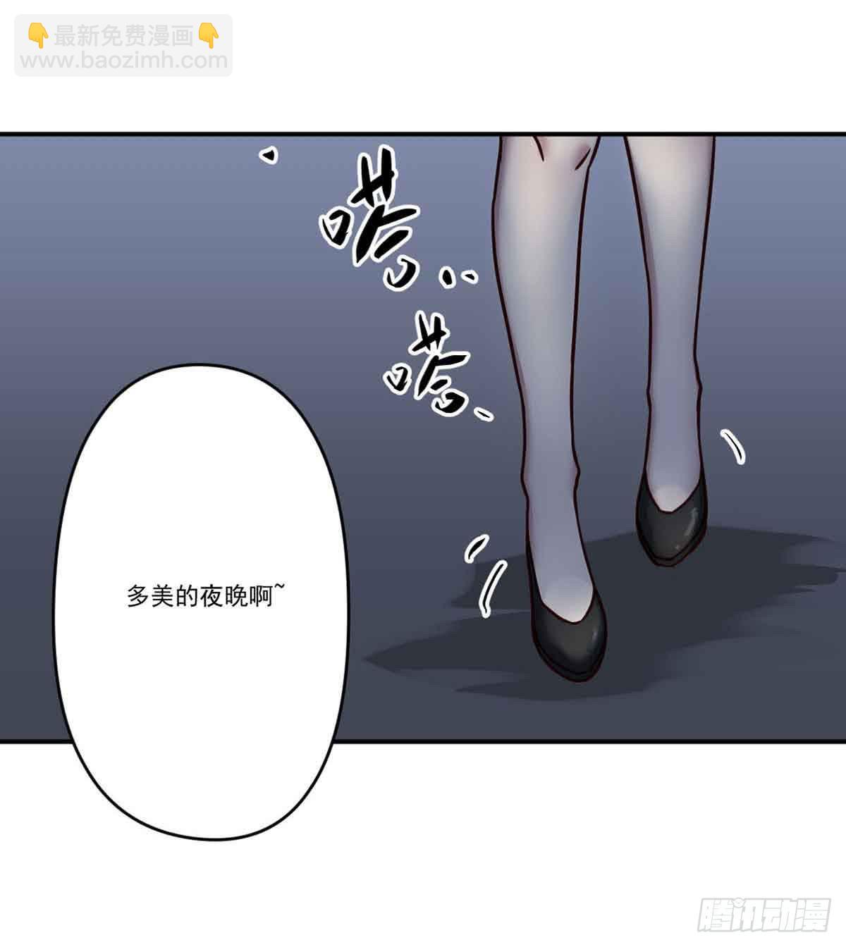 离她远点43
