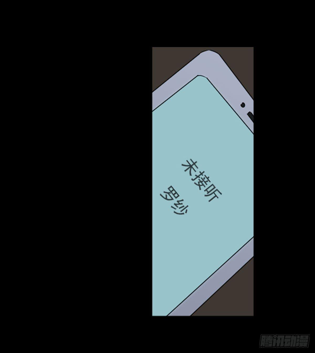 “邀请”33