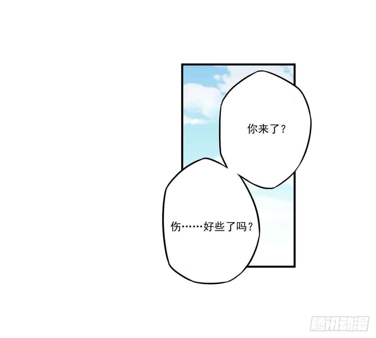 对不起12