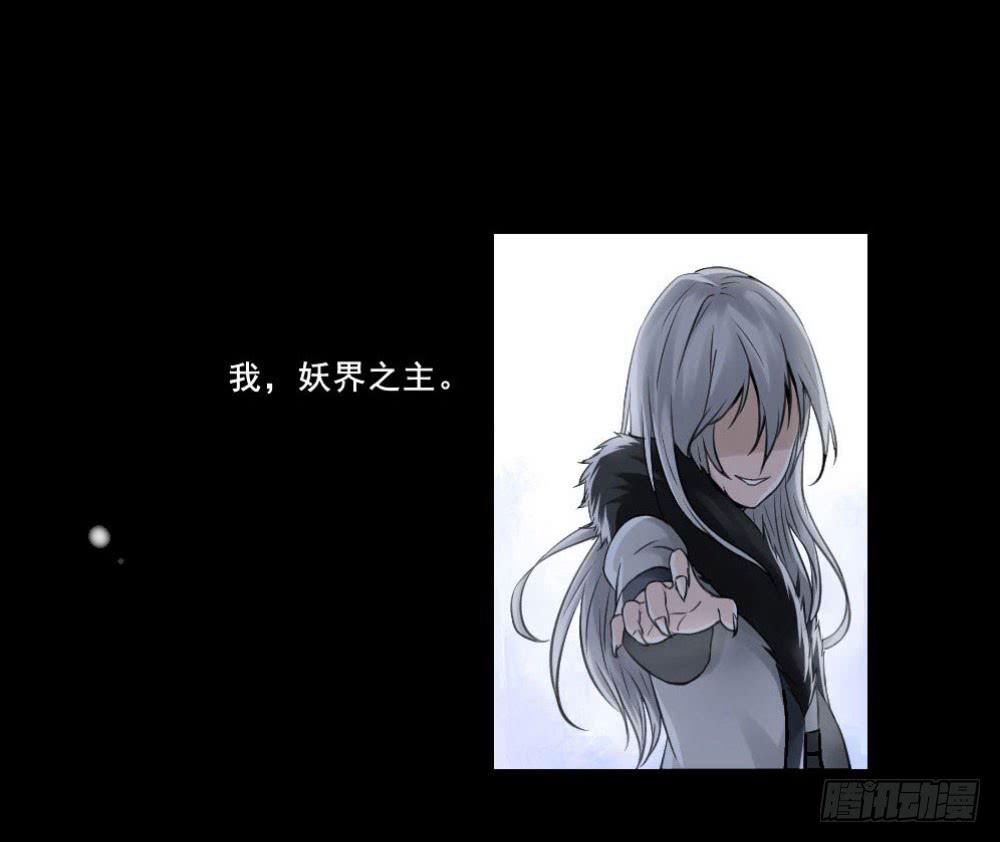 预告0