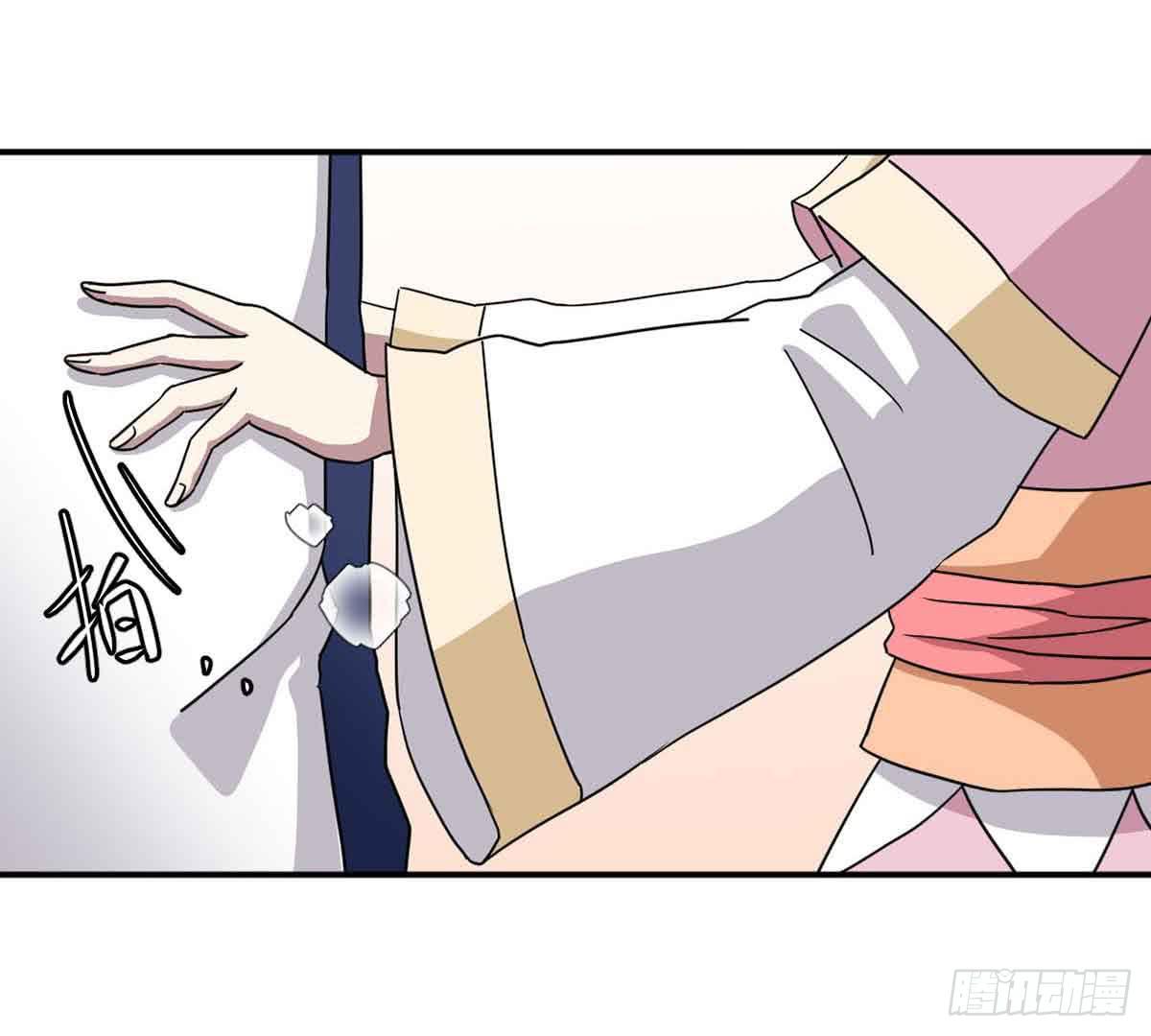 机会44