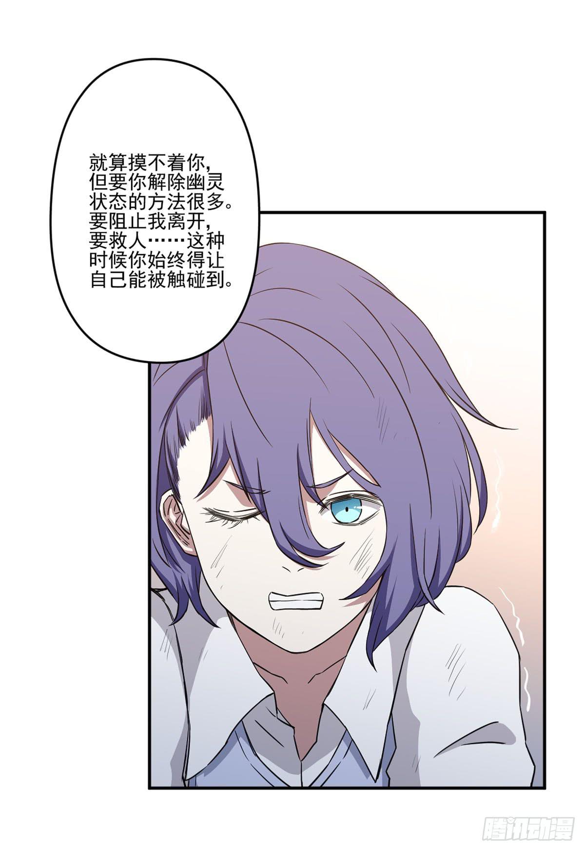 吃醋48