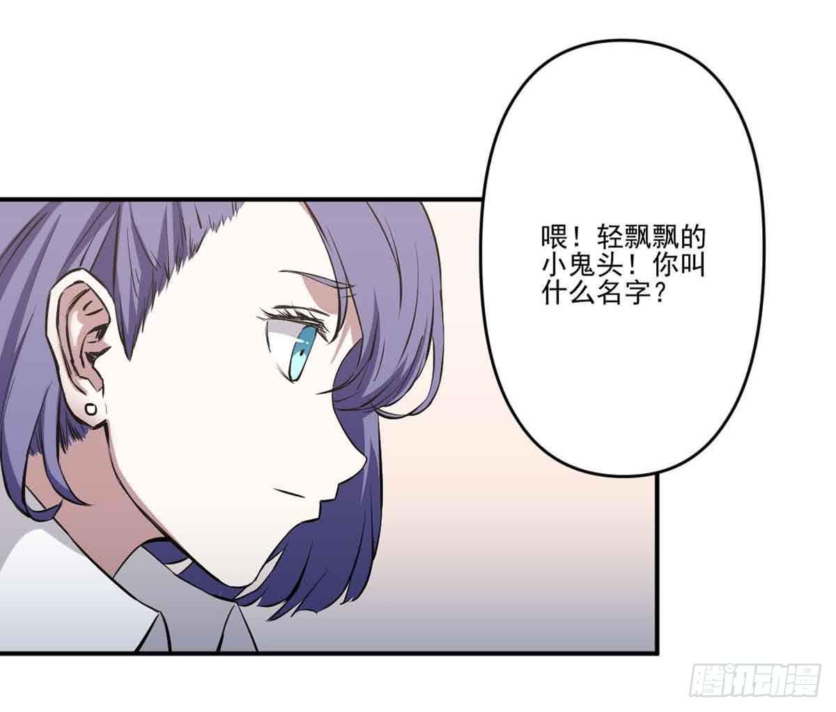 寻找犯人16