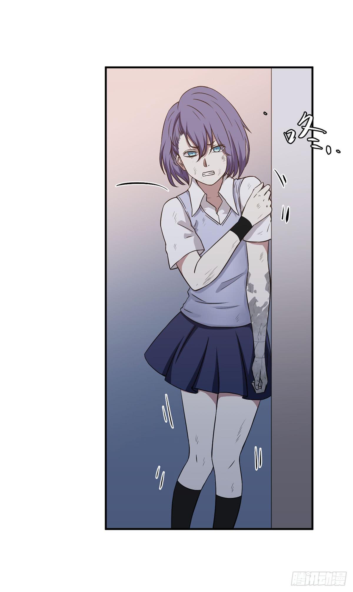 吃醋29