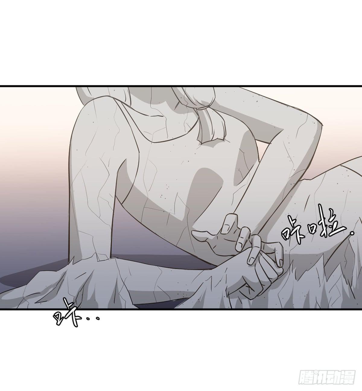 不堪一击48
