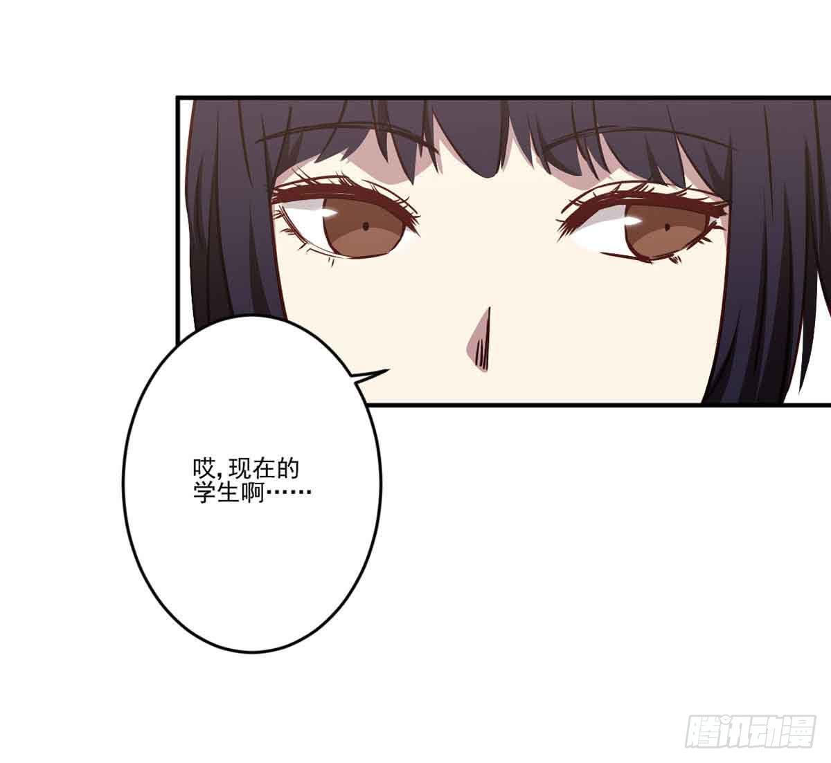 对不起10