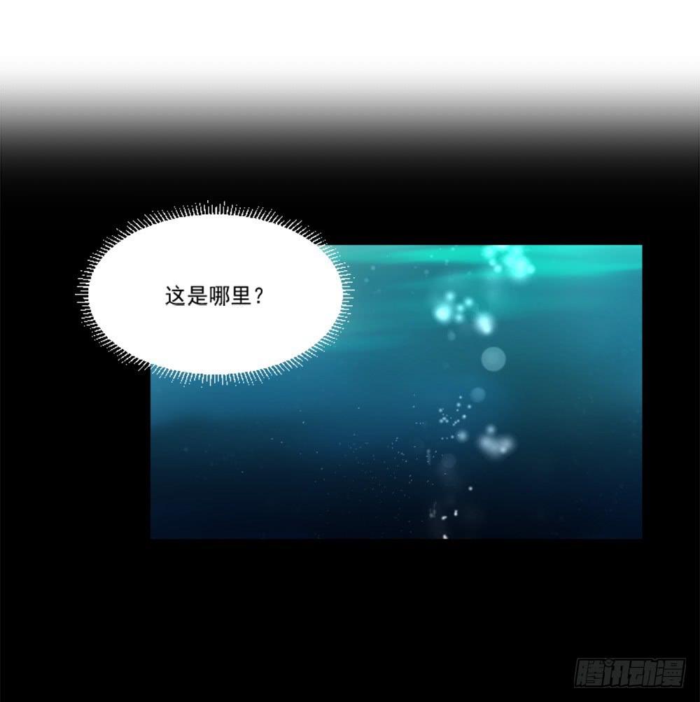 转生42