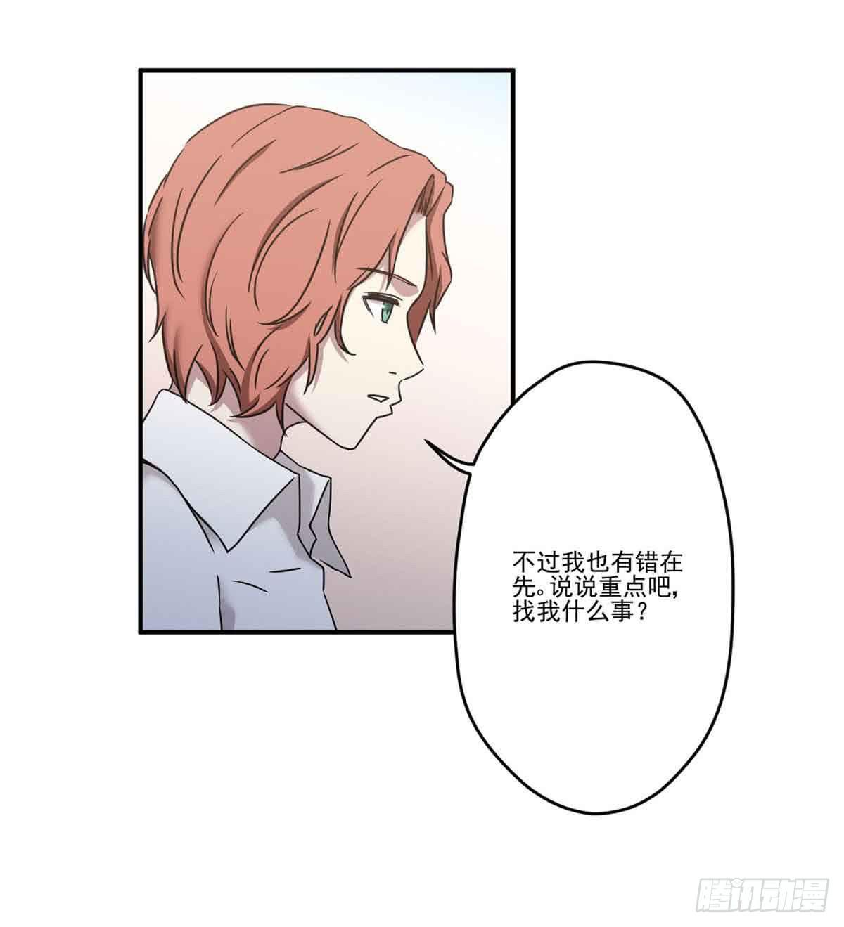 对不起14