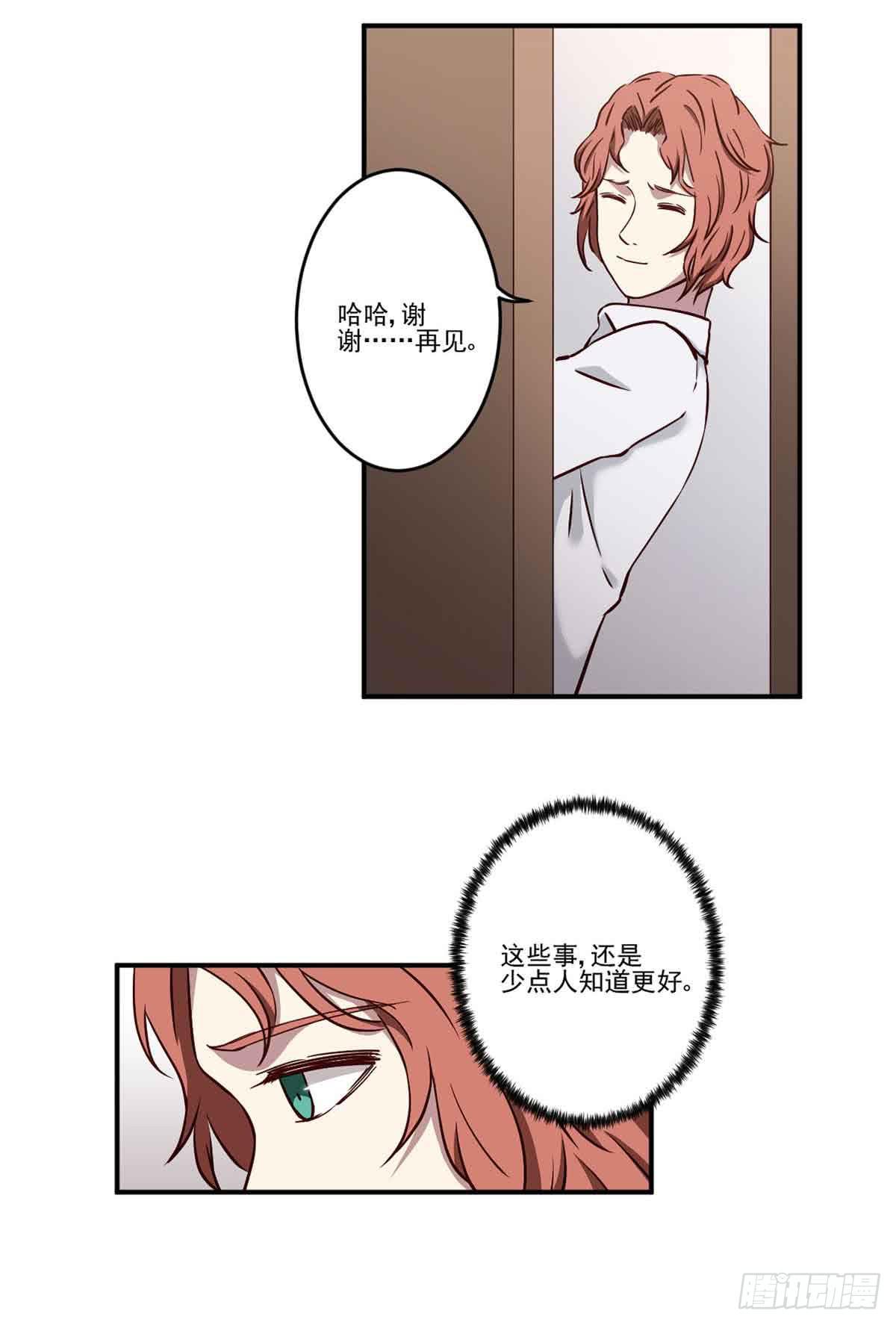 对不起11