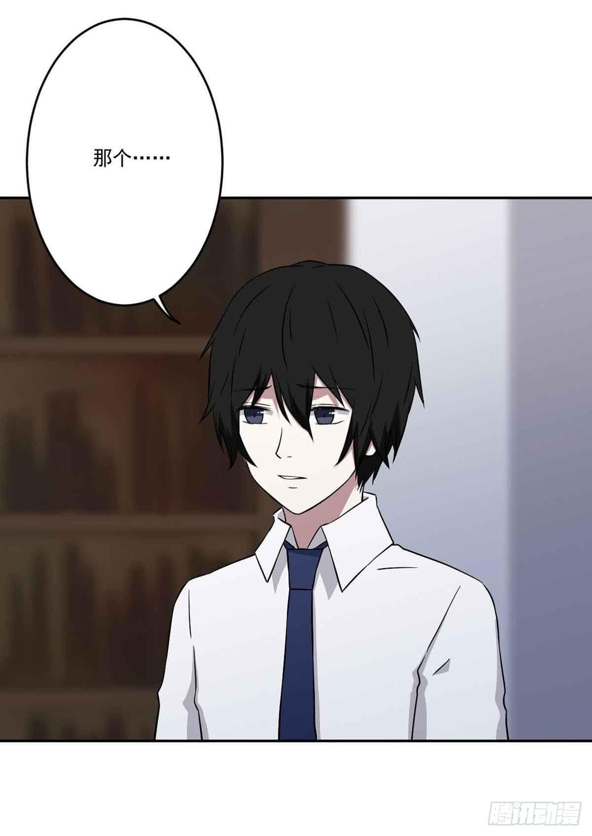 休想再丢下我40