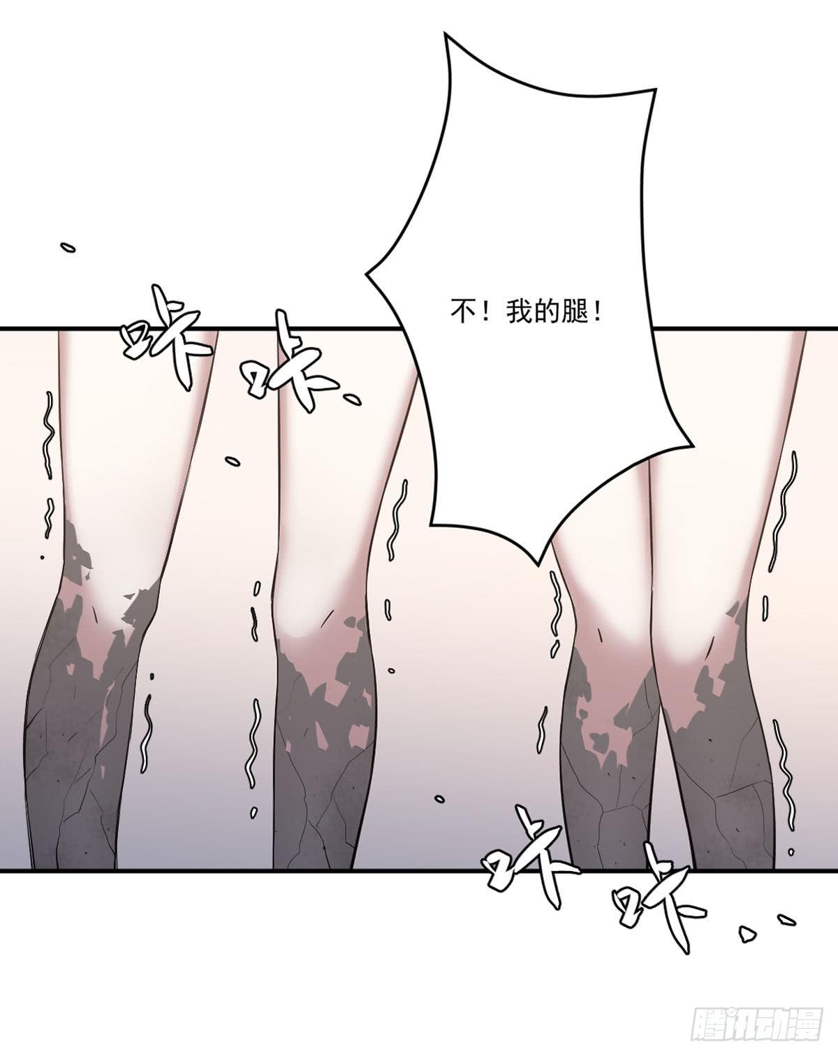 不堪一击8