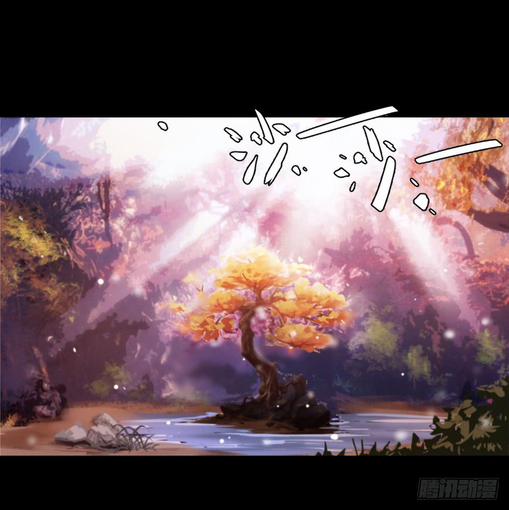 转生29