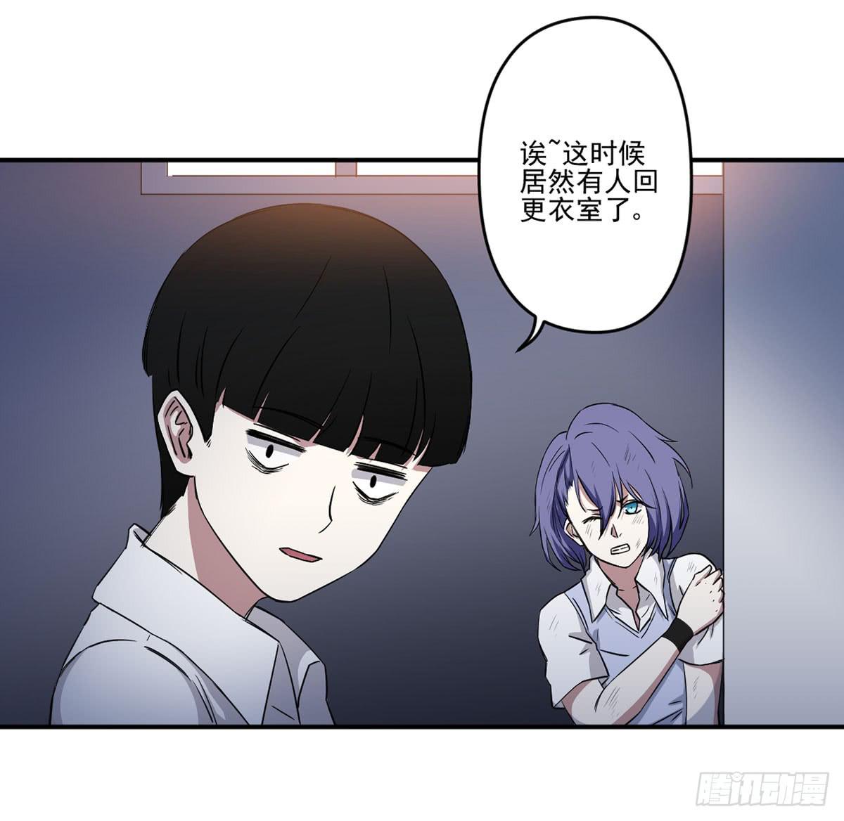 吃醋35