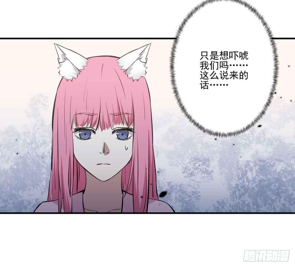 寻找犯人15