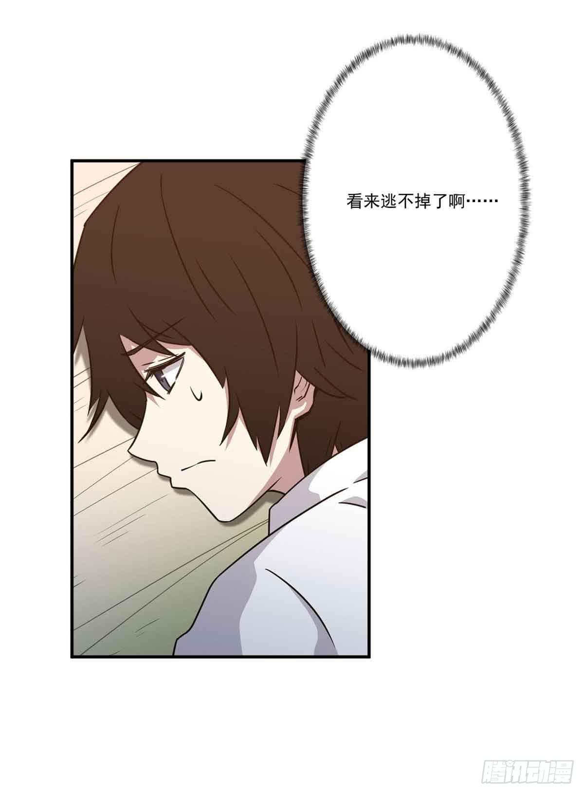 机会37