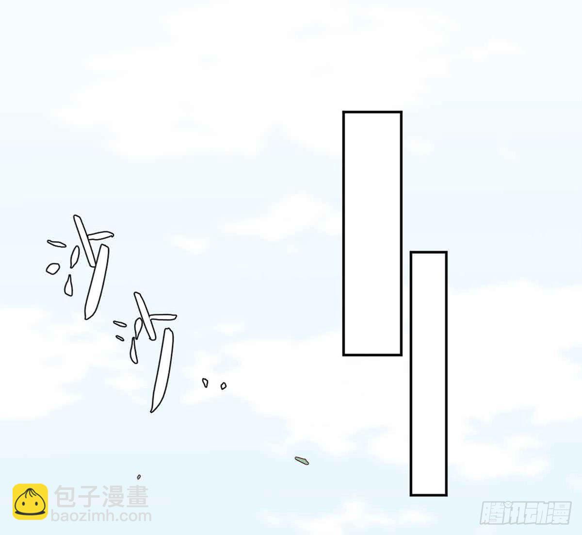 仇恨6