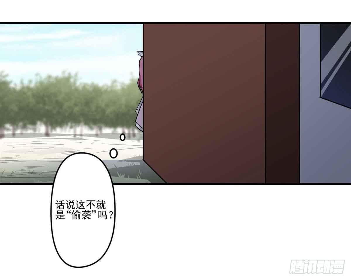 机会18