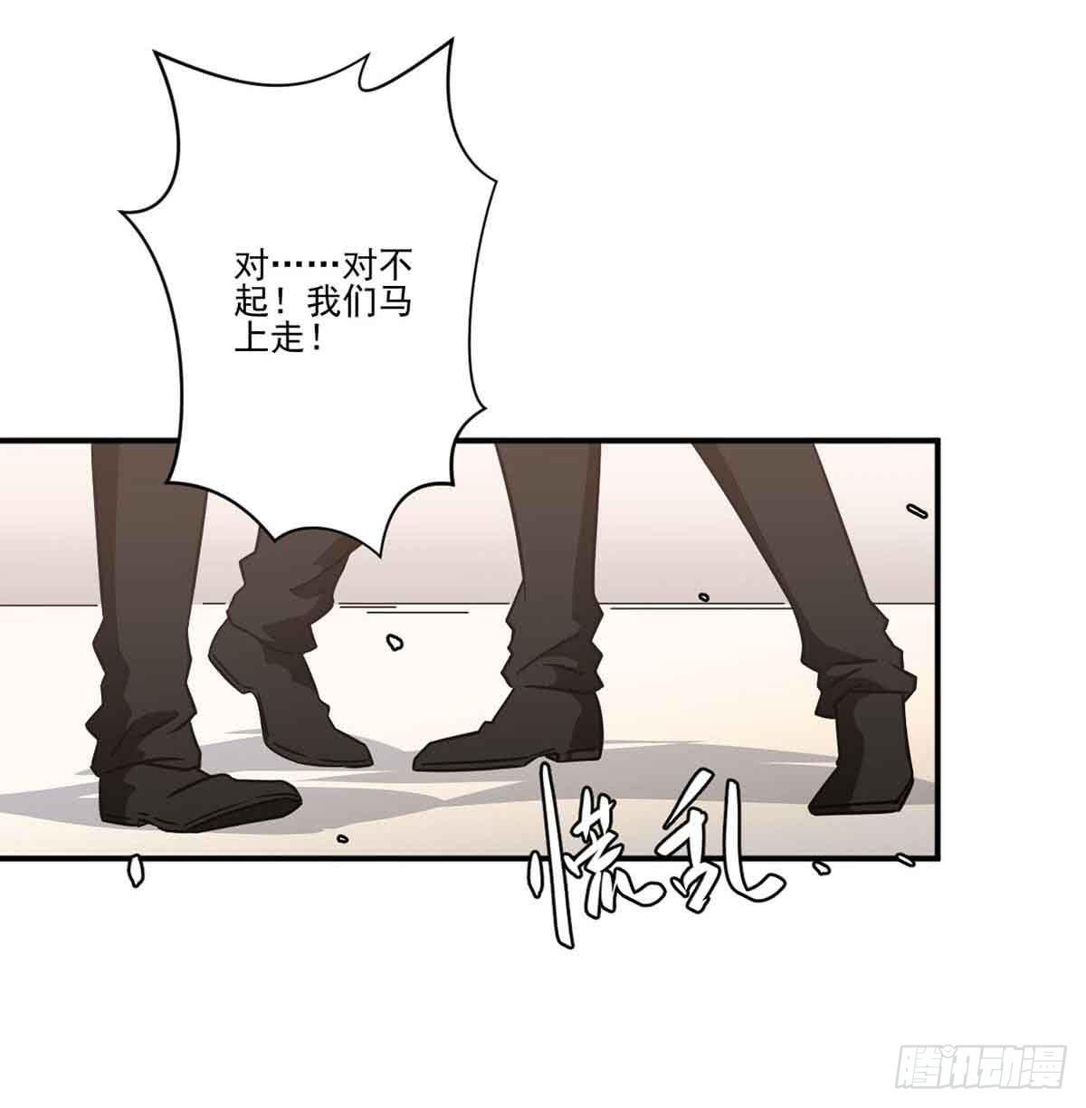 幽灵来捣乱了？5