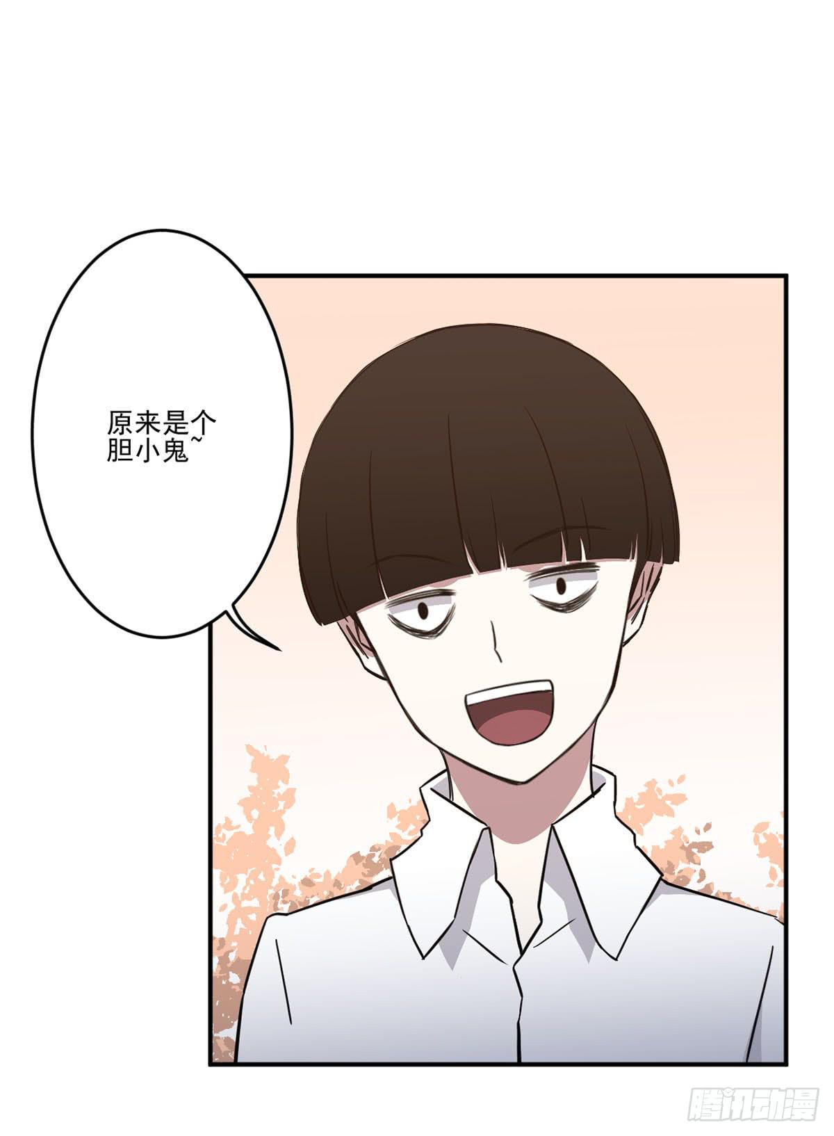 努力的成果24