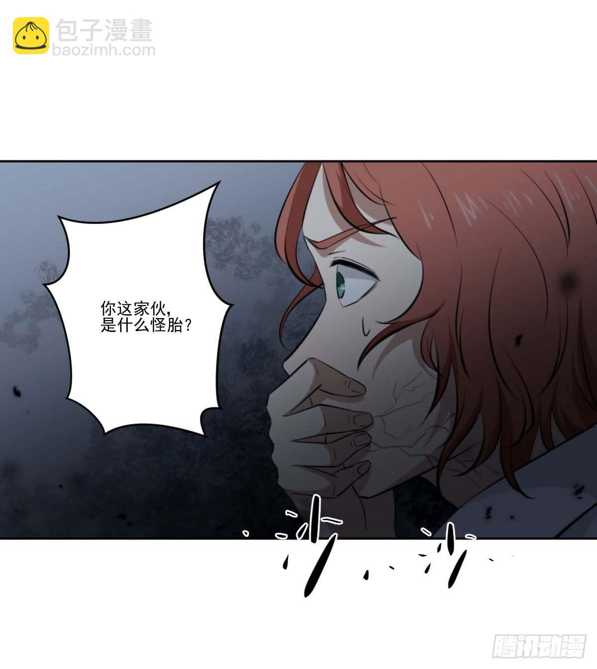反击30