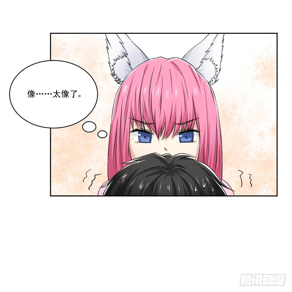 好好相处2