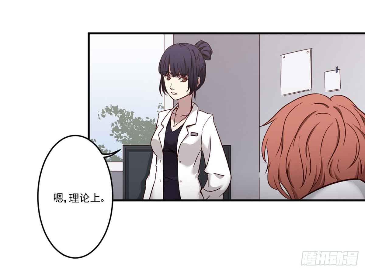 对不起2