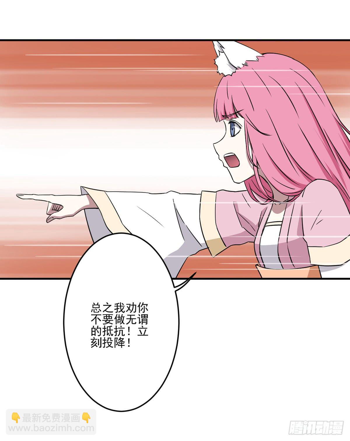 努力的成果7