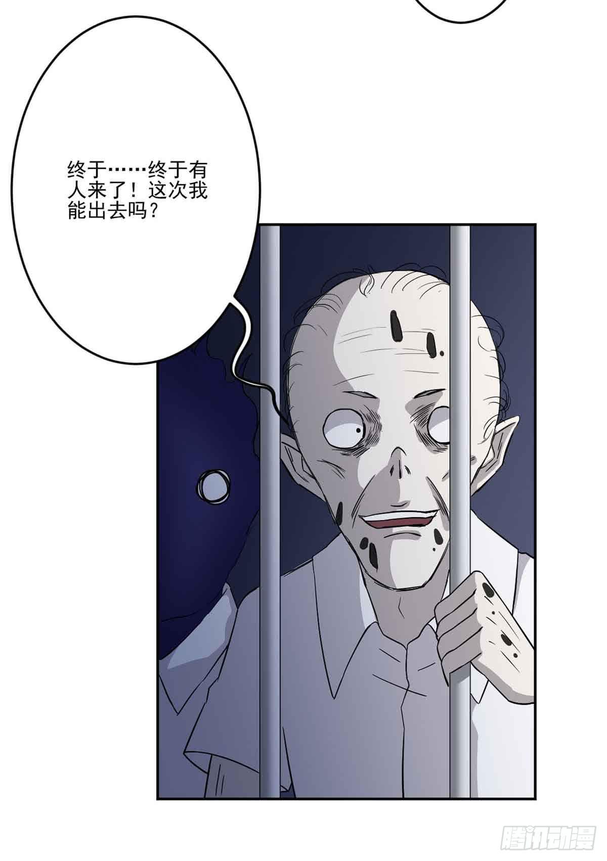 危机4
